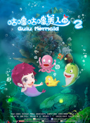 梦幻猎人中的PVP战斗：策略与技巧